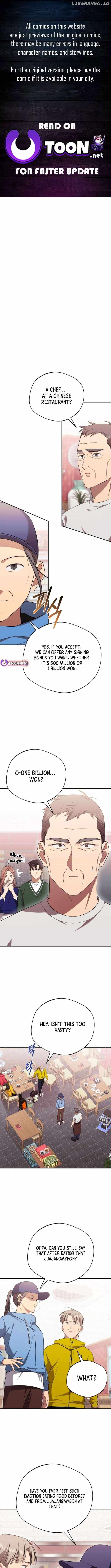 The Heavenly Demon Will Give You a Massage Chapter 62 1